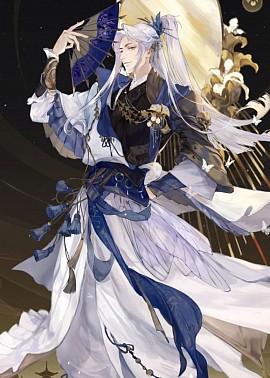 Jin